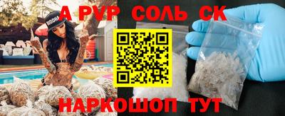 МДПВ Конаково