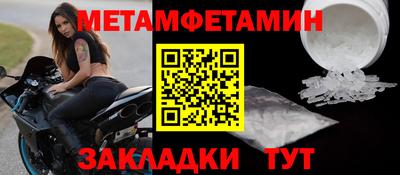 a pvp Коммунар