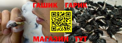 мефедрон VHQ Краснодар