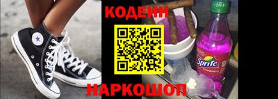 дистиллят марихуана Комсомольск-на-Амуре