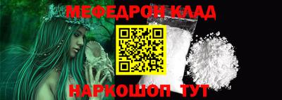 МДПВ Конаково
