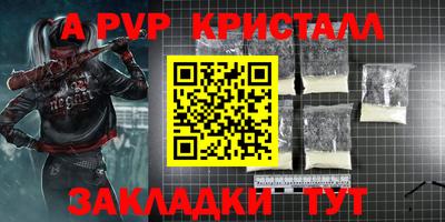 МДПВ Конаково