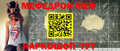 МДПВ Конаково